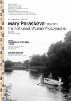 Mary Paraskeva, 1882-1952 / Μαίρη Παρασκευά, 1882-1952