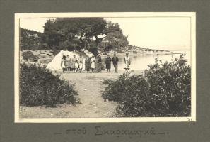 Brother Spyridon Samios, c. 1933 (ELIA) / Ιερομόναχος Σπυρίδων Σάμιος, π. 1933 (ΕΛΙΑ)