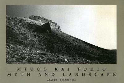 Myth and Landscape / Μύθος και τοπίο